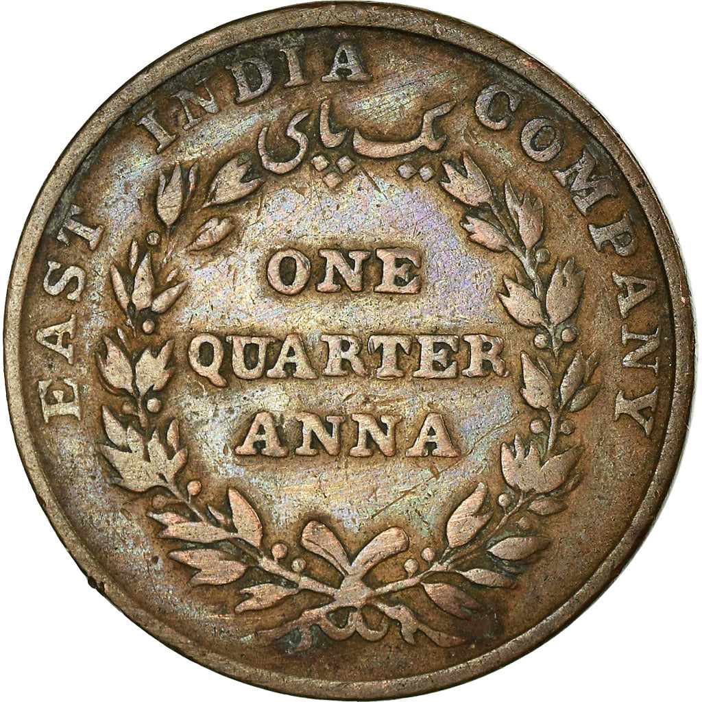 Coin, INDIA-BRITISH, 1/4 Anna, 1835, VF(30-35), Copper, KM:446.1