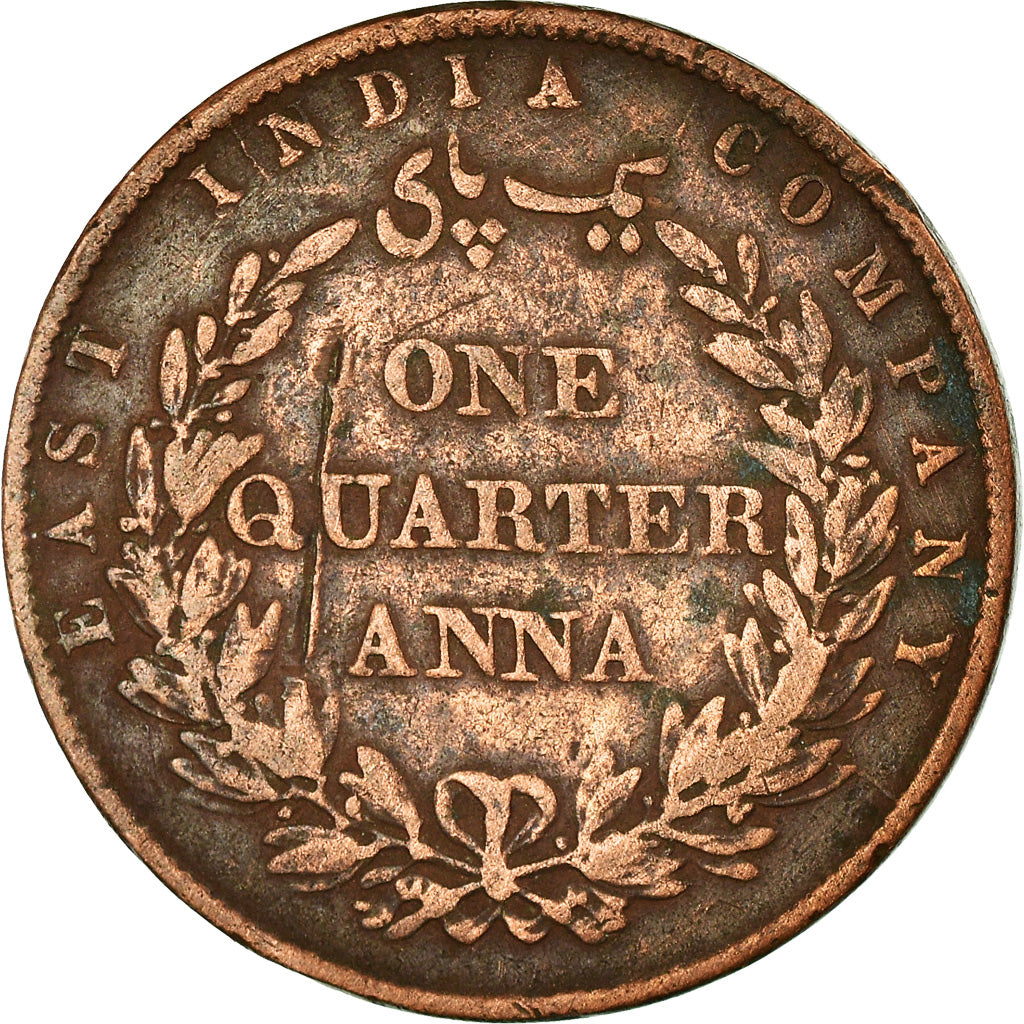 Coin, INDIA-BRITISH, 1/4 Anna, 1858, Heaton, Birmingham, VF(30-35), Copper