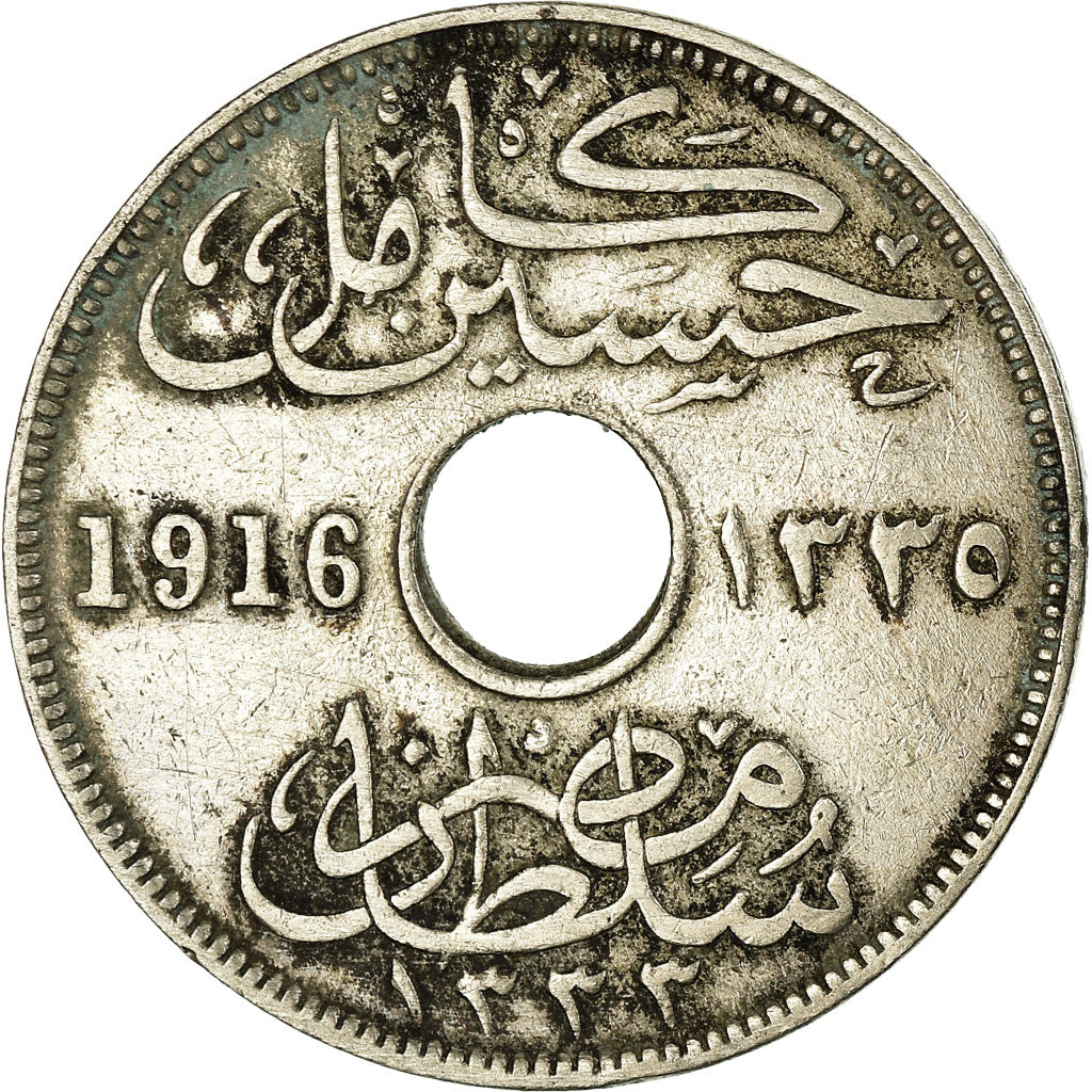 Coin, Egypt, Hussein Kamil, 10 Milliemes, 1916/AH1335, VF(30-35), Copper-nickel