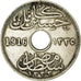 Coin, Egypt, Hussein Kamil, 10 Milliemes, 1916/AH1335, VF(30-35), Copper-nickel