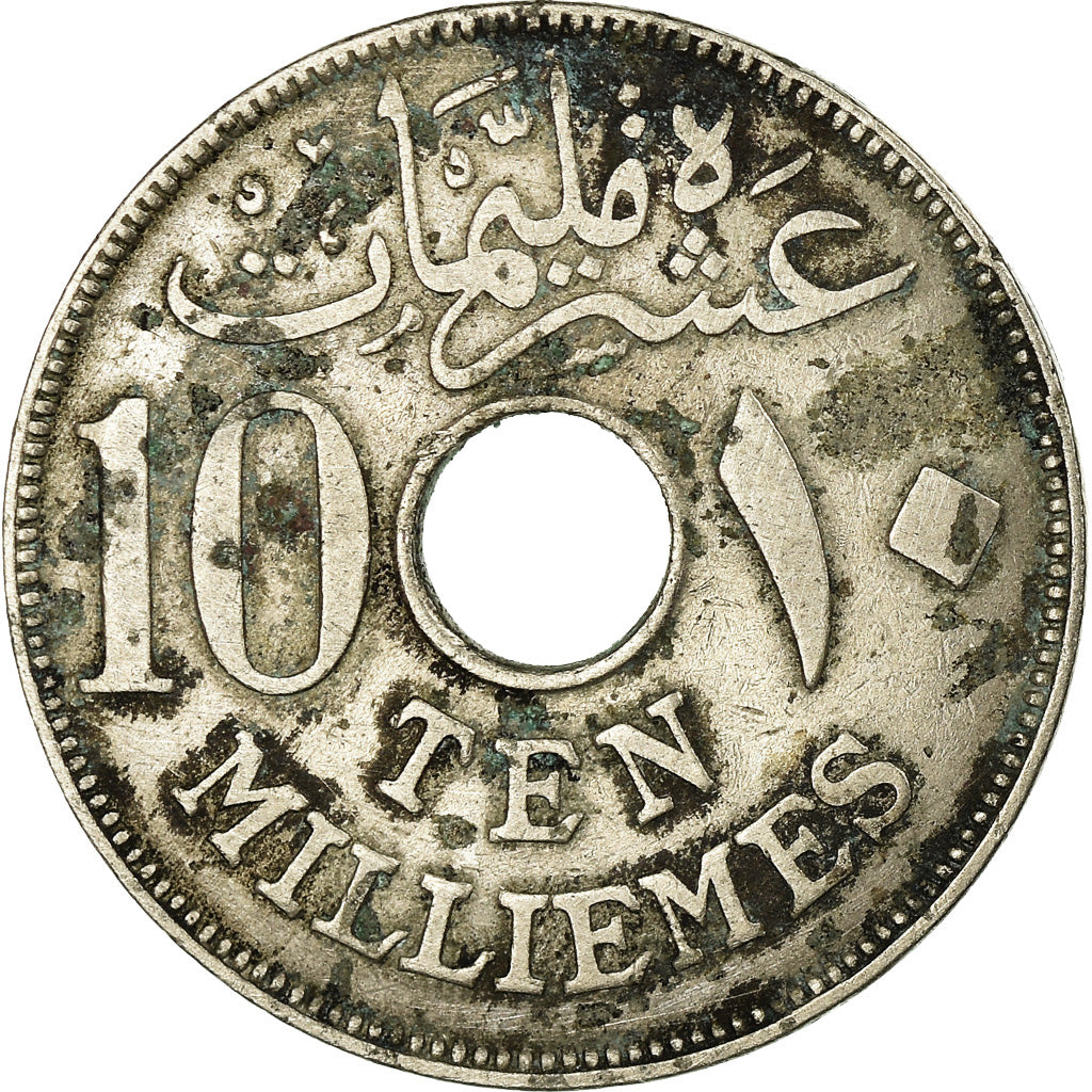 Coin, Egypt, Hussein Kamil, 10 Milliemes, 1916/AH1335, VF(30-35), Copper-nickel