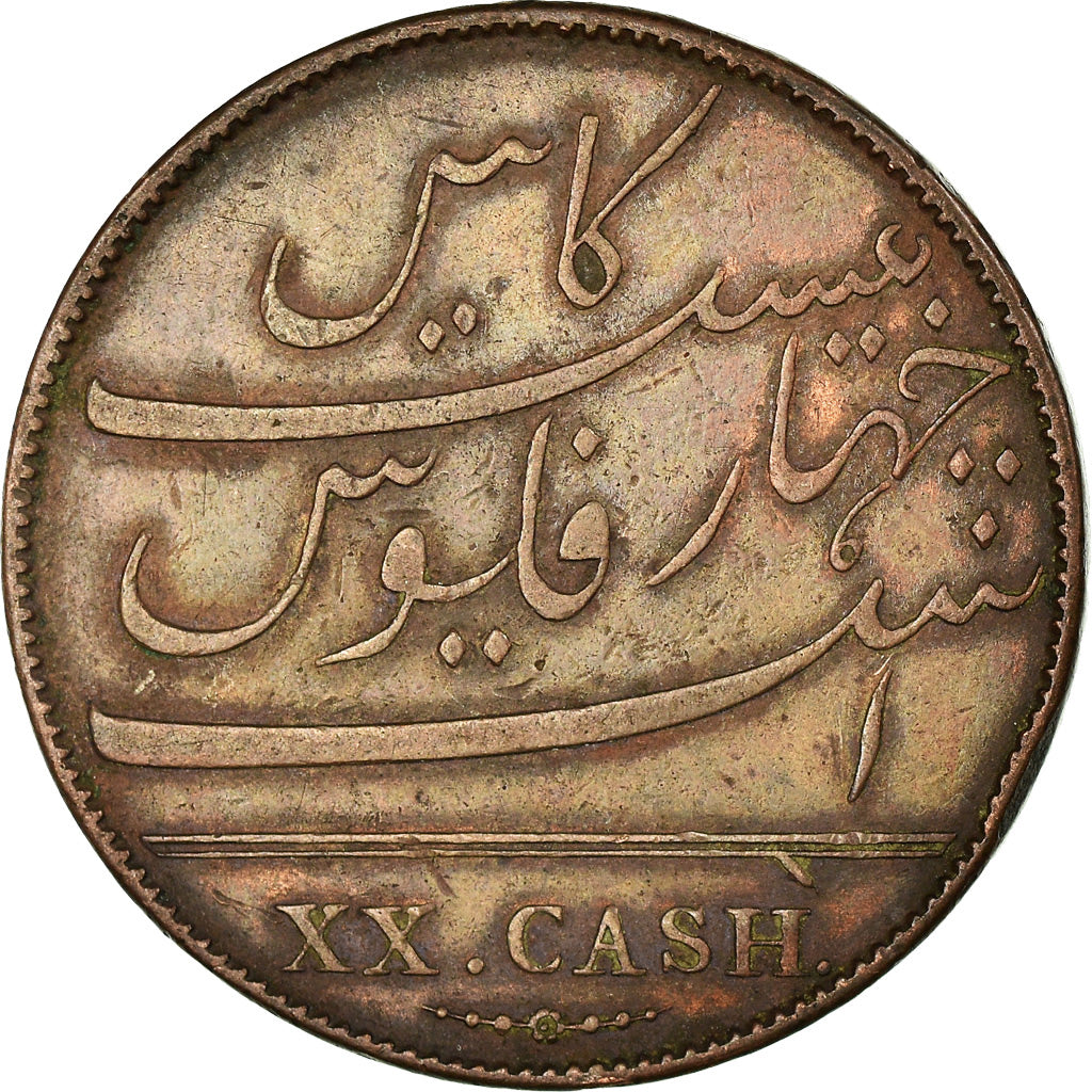 Coin, INDIA-BRITISH, MADRAS PRESIDENCY, 20 Cash, 1803, Soho Mint, Birmingham