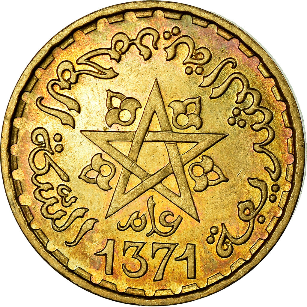 Coin, Morocco, 10 Francs, 1952, Paris, MS(63), Aluminum-Bronze, KM:E41