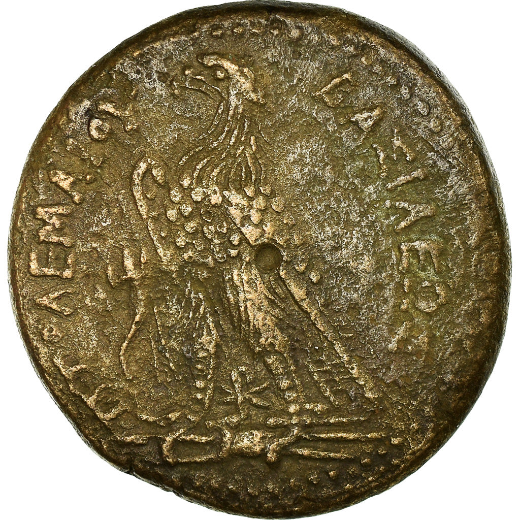 Coin, Egypt, Ptolemy II Philadelphos, Tetrachalkon, 260-246 BC, Alexandria