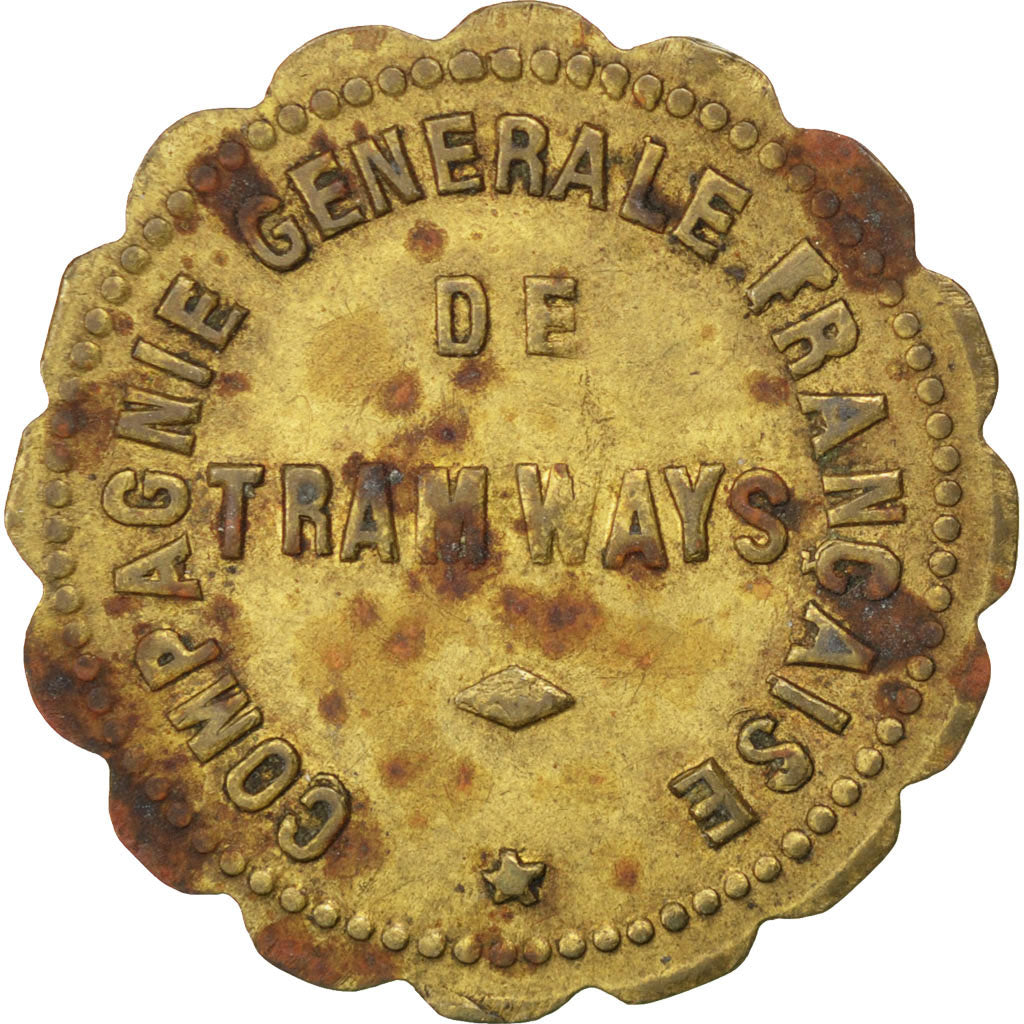 Coin, France, 5 Centimes, EF(40-45), Brass, Elie:45.1