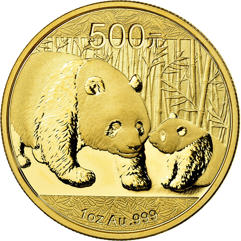 Coin, China, 500 Yüan, 2011, MS(65-70), Gold