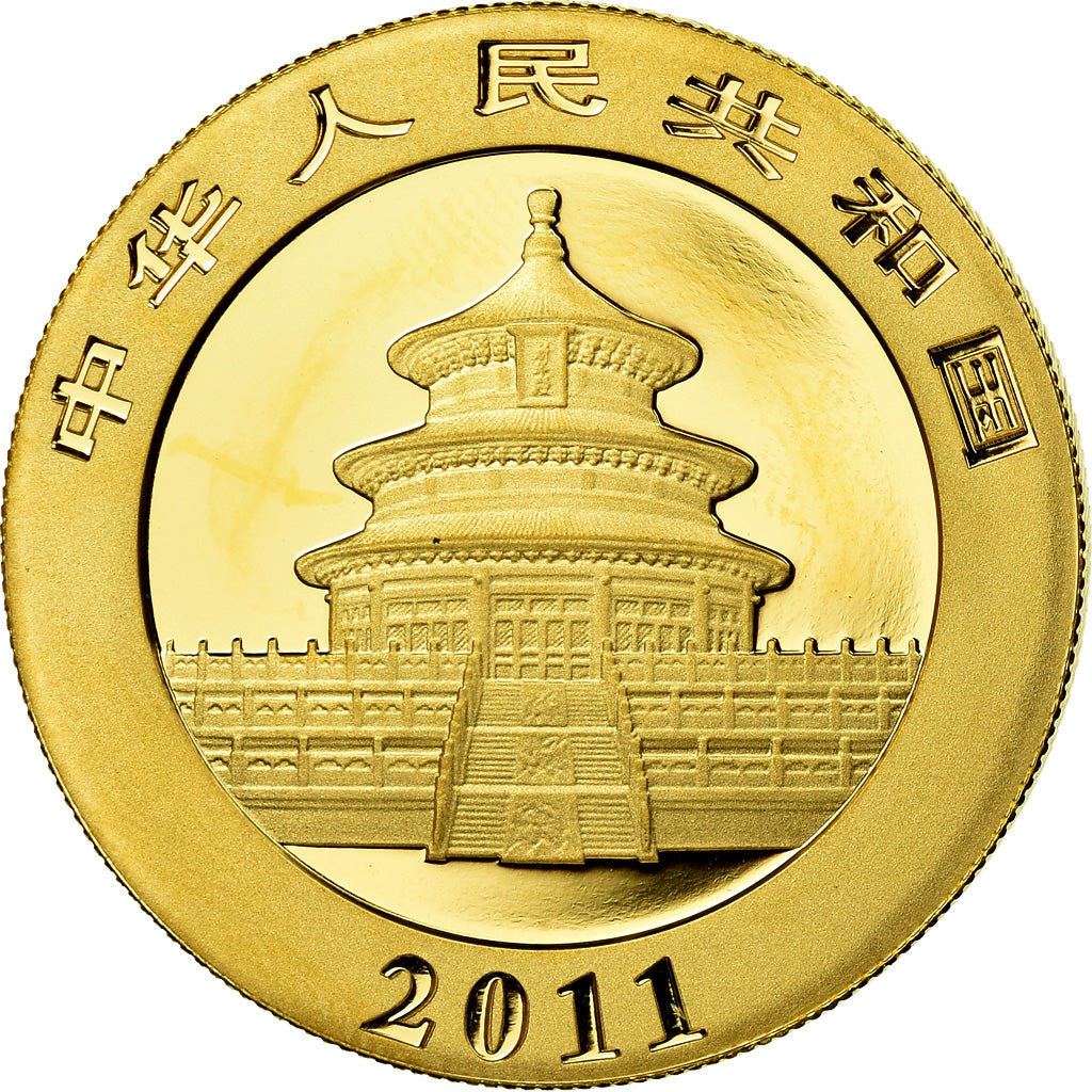 Coin, China, 500 Yüan, 2011, MS(65-70), Gold
