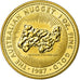 Moeda, Austrália, Elizabeth II, 100 Dollars, 1987, Perth, MS(65-70), Dourado
