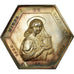 France, Token, Compagnie des Mines d'Anzin, Business & industry, 1835, Leveque