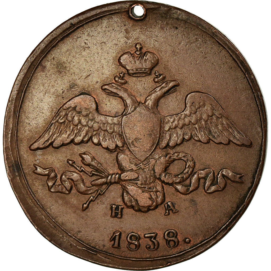 Moeda, Rússia, Nicholas I, 2 Kopeks, 1838, Ekaterinbourg, EF(40-45), Cobre
