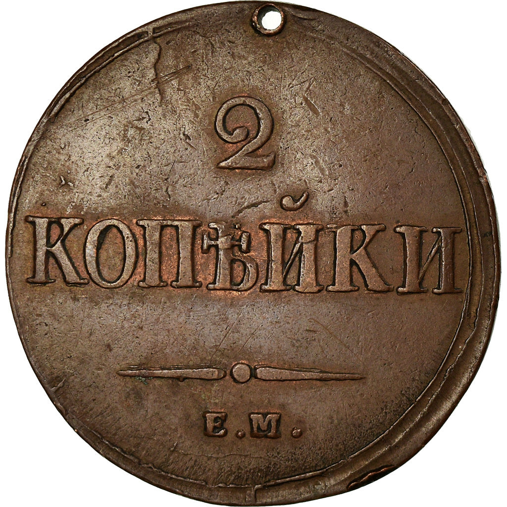 Moeda, Rússia, Nicholas I, 2 Kopeks, 1838, Ekaterinbourg, EF(40-45), Cobre