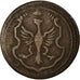 Coin, German States, DORTMUND, 1/4 Stüber, 1753, Dortmund, EF(40-45), Copper
