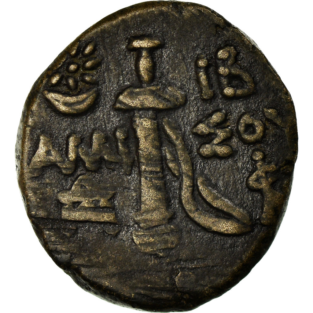 Coin, Pontus (Amisos), Amisos, Bronze Æ, 85-65 BC, Amisos, EF(40-45), Bronze