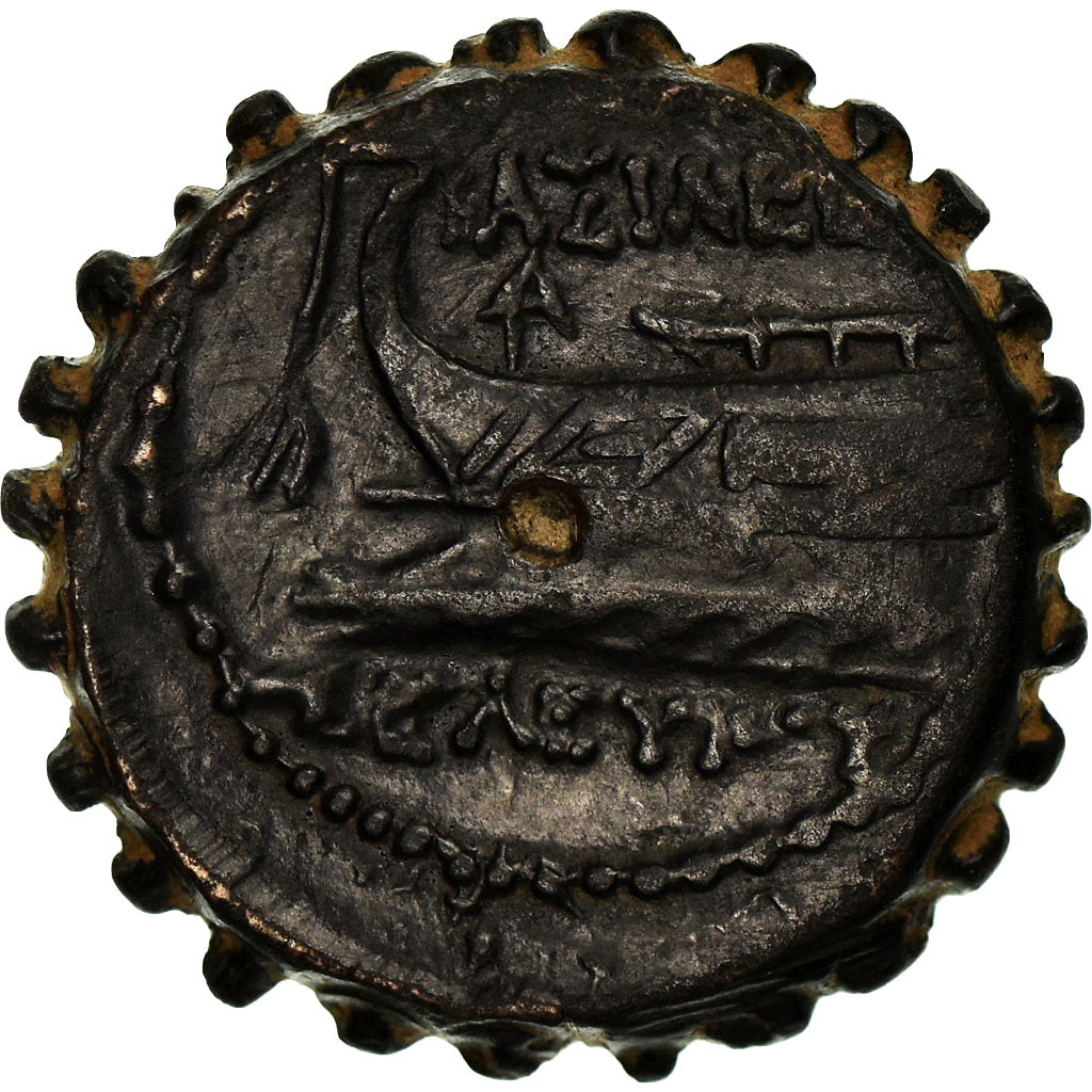 Coin, Seleukid Kingdom, Seleukos IV Philopator, Bronze Æ, 187-175 BC, Antioch