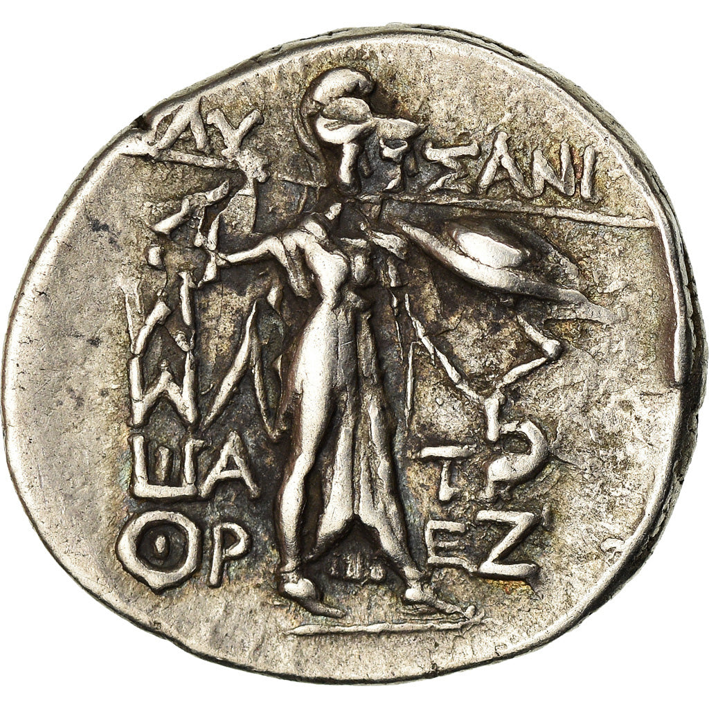 Moneta, Thessaly, Thessalian Confederation (196-146 BC), Drachm, 196-146 BC