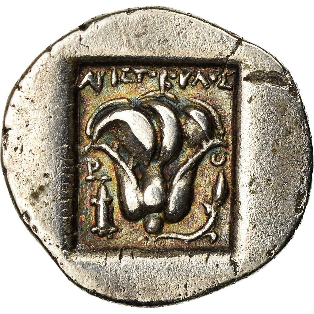 Coin, Caria, Aristoboulos, Drachm, 188-170 BC, Rhodes, AU(50-53), Silver
