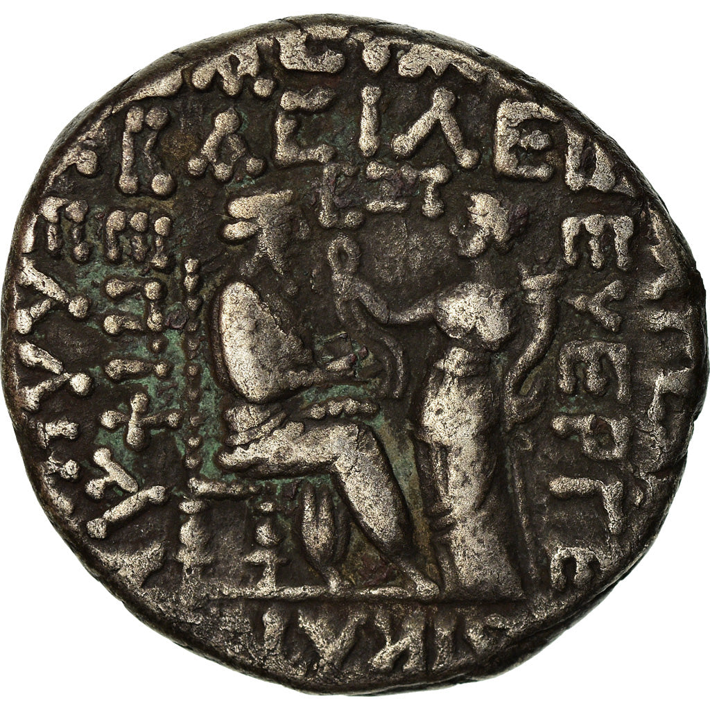 Monnaie, Parthes (Kingdom of), Gotarzes I (95-88 BC), Drachme, 50-51, Séleucie
