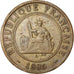 Coin, FRENCH INDO-CHINA, Cent, 1885, Paris, VF(30-35), Bronze, KM:1