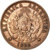 Coin, Argentina, 2 Centavos, 1893, EF(40-45), Bronze, KM:33