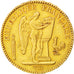 FRANCE, Génie, 20 Francs, 1848, Paris, KM #757, EF(40-45), Gold, Gadoury #1032, 
