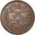 Coin, Tunisia, Muhammad al-Nasir Bey, 5 Centimes, 1916, Paris, AU(50-53)