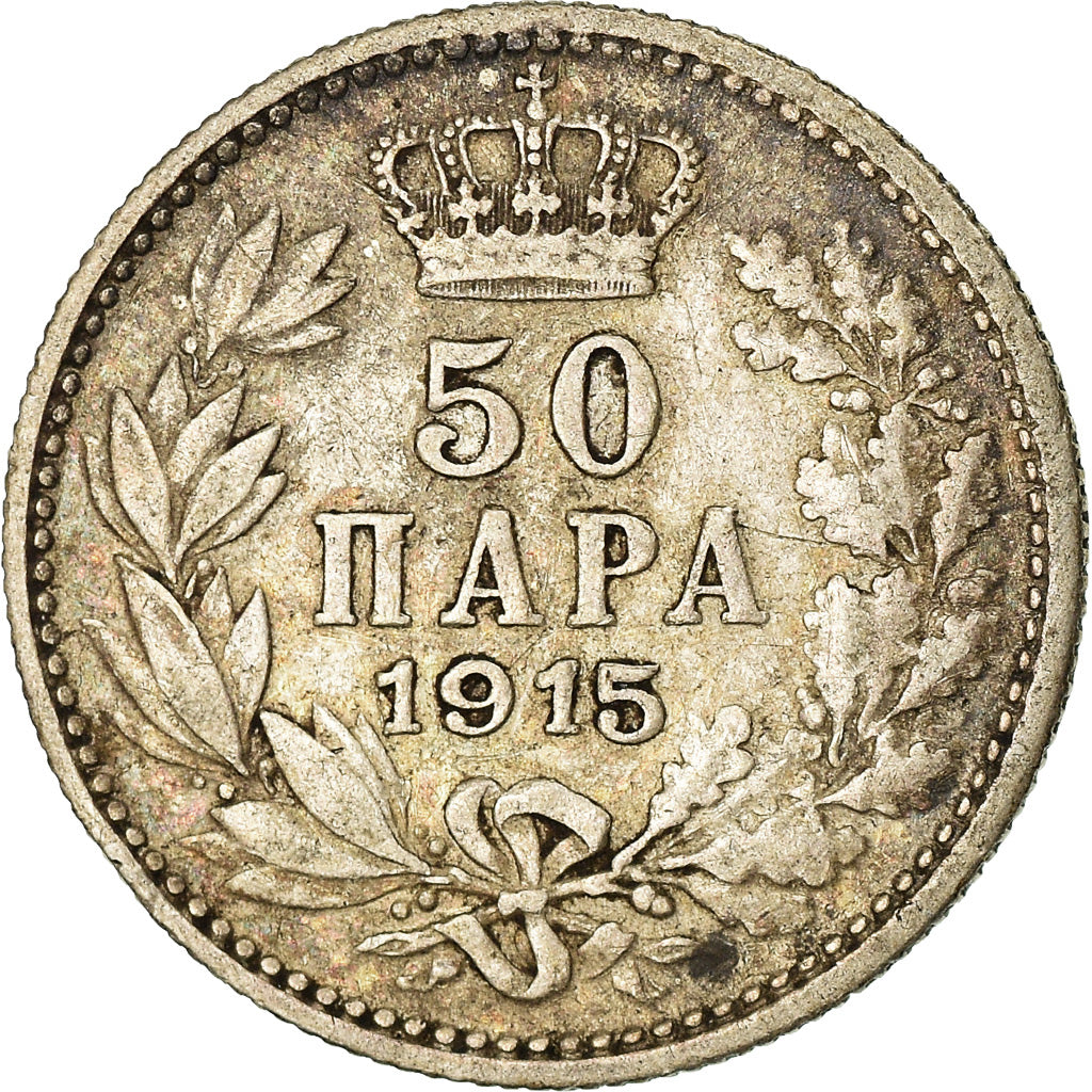 Coin, Serbia, Peter I, 50 Para, 1915, Gorham Mfg. Co., VF(30-35), Silver