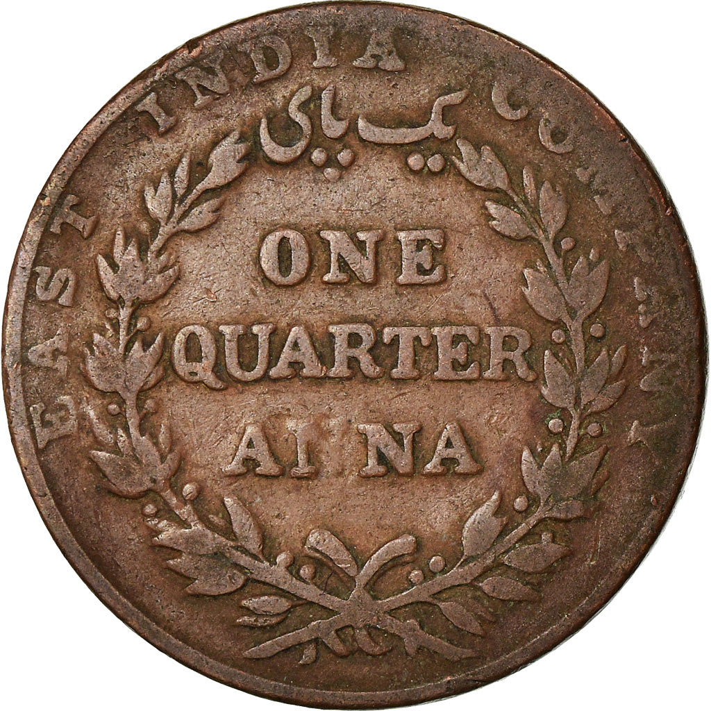 Coin, INDIA-BRITISH, 1/4 Anna, 1835, VF(20-25), Copper, KM:446.1