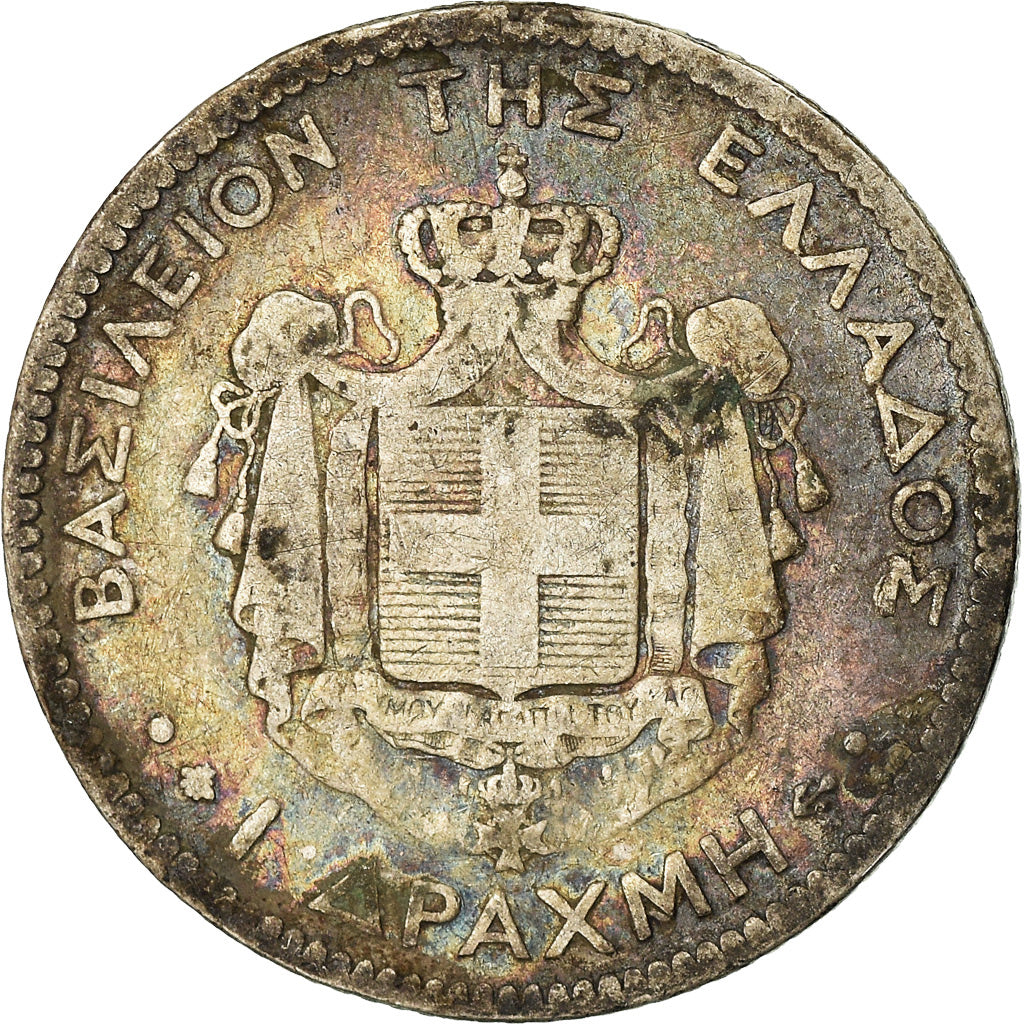 Coin, Greece, George I, Drachma, 1873, Paris, VF(20-25), Silver, KM:38