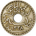 Coin, Tunisia, Muhammad al-Nasir Bey, 10 Centimes, 1920, Paris, EF(40-45)