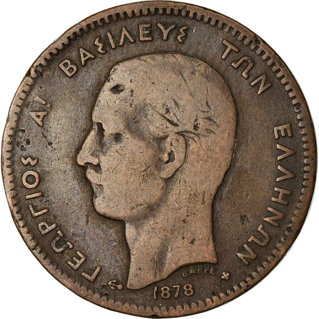 Coin, Greece, George I, 5 Lepta, 1878, VF(20-25), Copper, KM:54