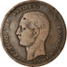 Coin, Greece, George I, 5 Lepta, 1878, VF(20-25), Copper, KM:54