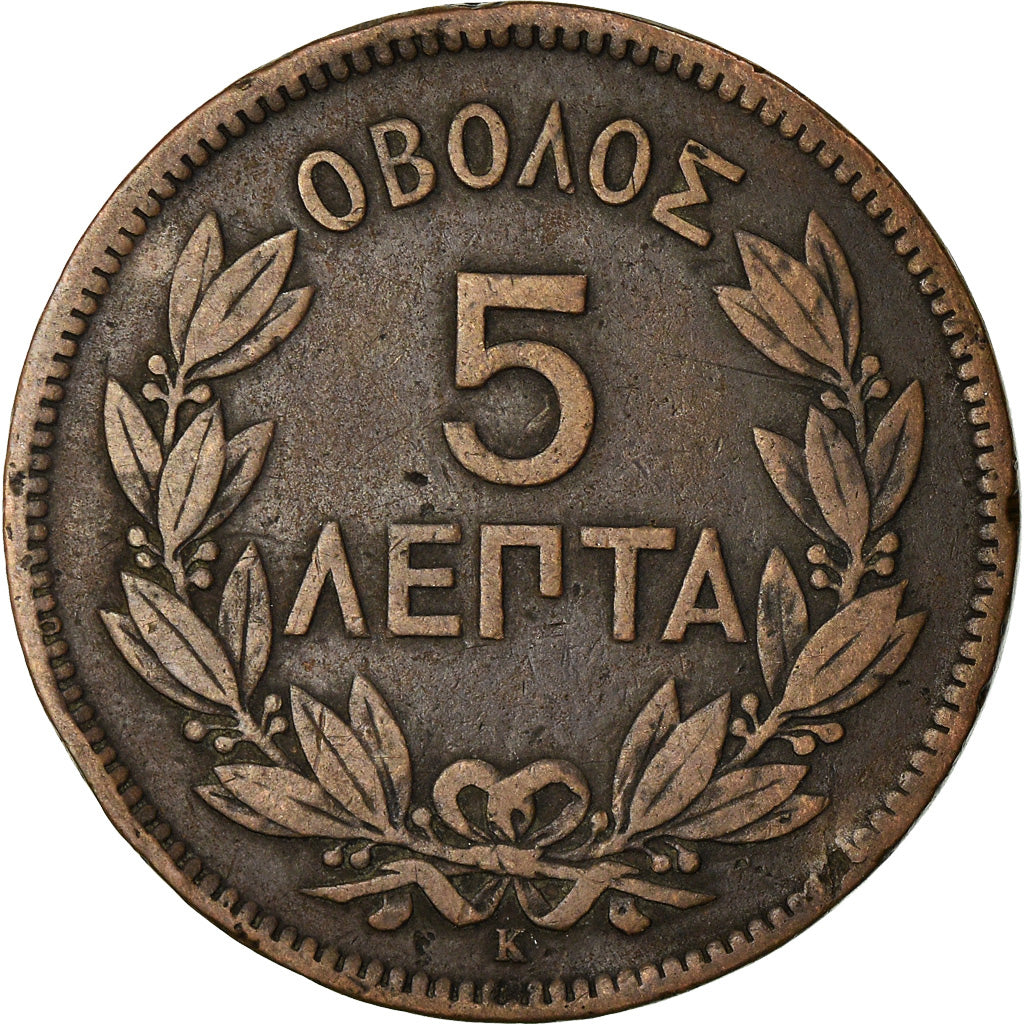 Coin, Greece, George I, 5 Lepta, 1878, VF(20-25), Copper, KM:54