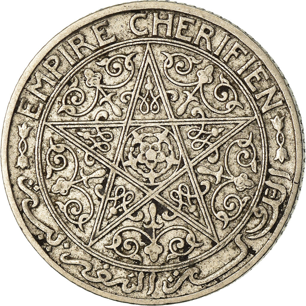 Coin, Morocco, Yusuf, 50 Centimes, undated (1921), bi-Bariz, Paris, EF(40-45)