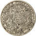 Coin, Morocco, Yusuf, 50 Centimes, undated (1921), bi-Bariz, Paris, EF(40-45)