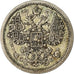 Moneda, Rusia, Nicholas II, 15 Kopeks, 1907, Saint-Petersburg, BC+, Plata