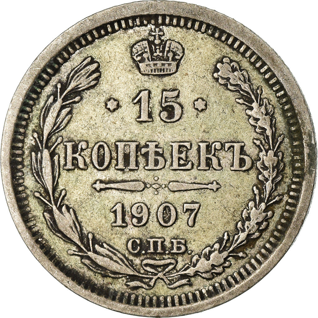 Moneda, Rusia, Nicholas II, 15 Kopeks, 1907, Saint-Petersburg, BC+, Plata