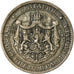 Münze, Bulgarien, Lev, 1925, SS, Copper-nickel, KM:37