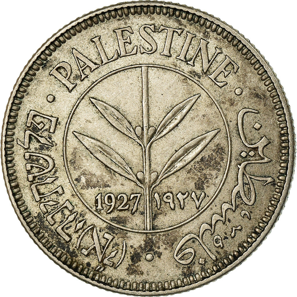 Coin, Palestine, 50 Mils, 1927, EF(40-45), Silver, KM:6