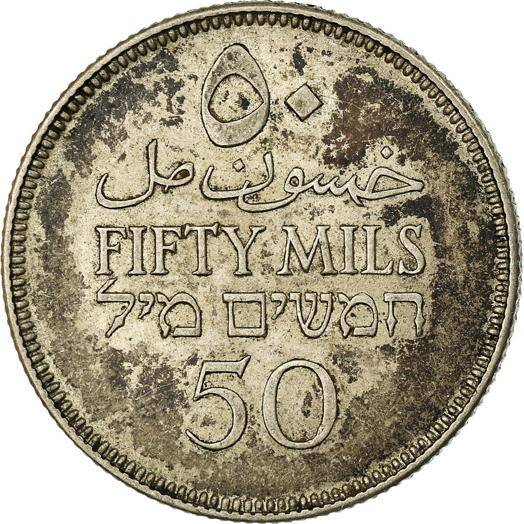 Coin, Palestine, 50 Mils, 1927, EF(40-45), Silver, KM:6