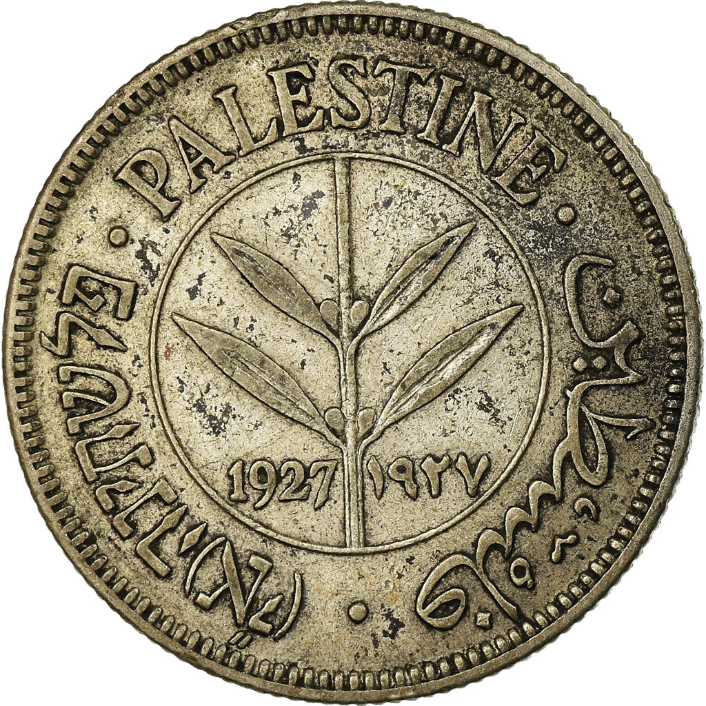 Coin, Palestine, 50 Mils, 1927, VF(30-35), Silver, KM:6