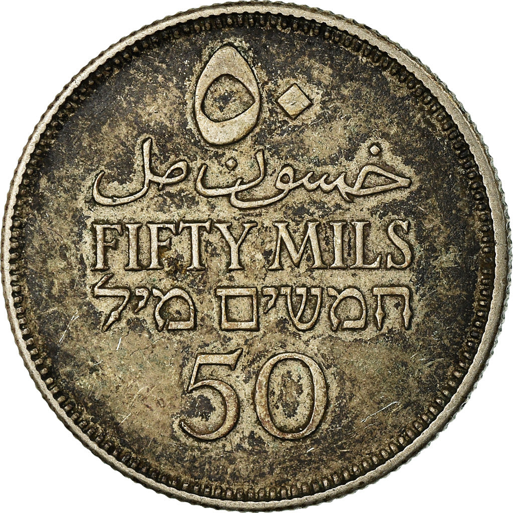 Coin, Palestine, 50 Mils, 1927, EF(40-45), Silver, KM:6