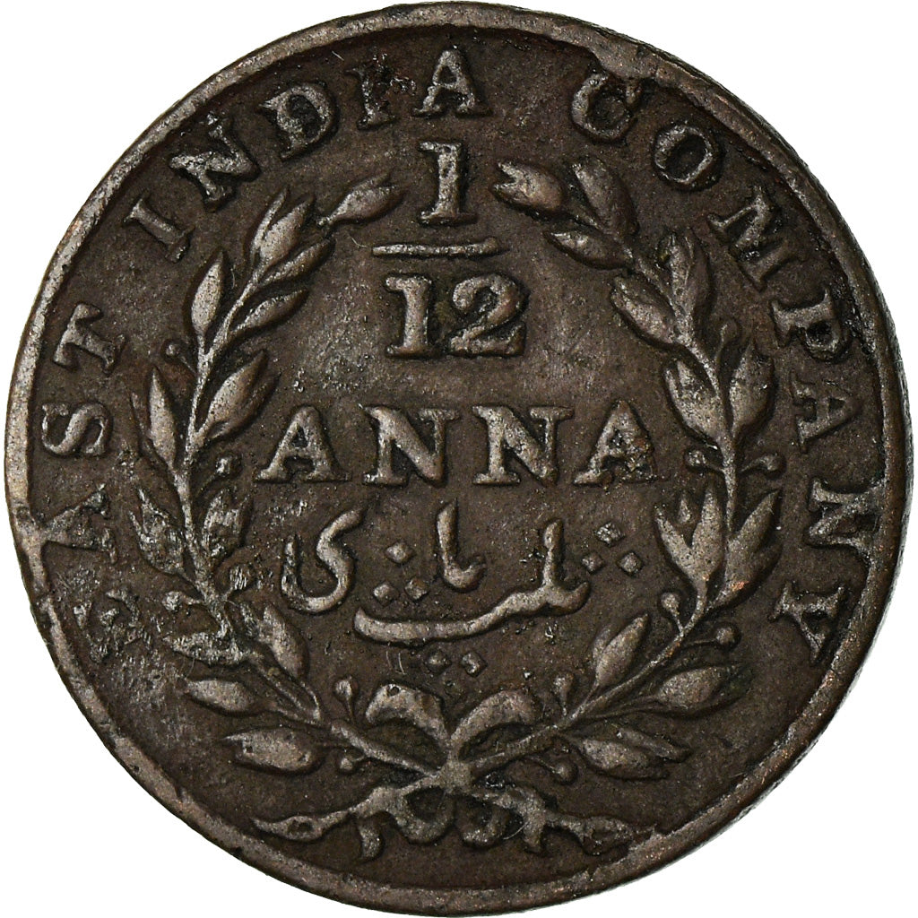 Moneta, INDIA - BRITANNICA, 1/12 Anna, 1 Pie, 1835, Madras, MB, Rame, KM:445