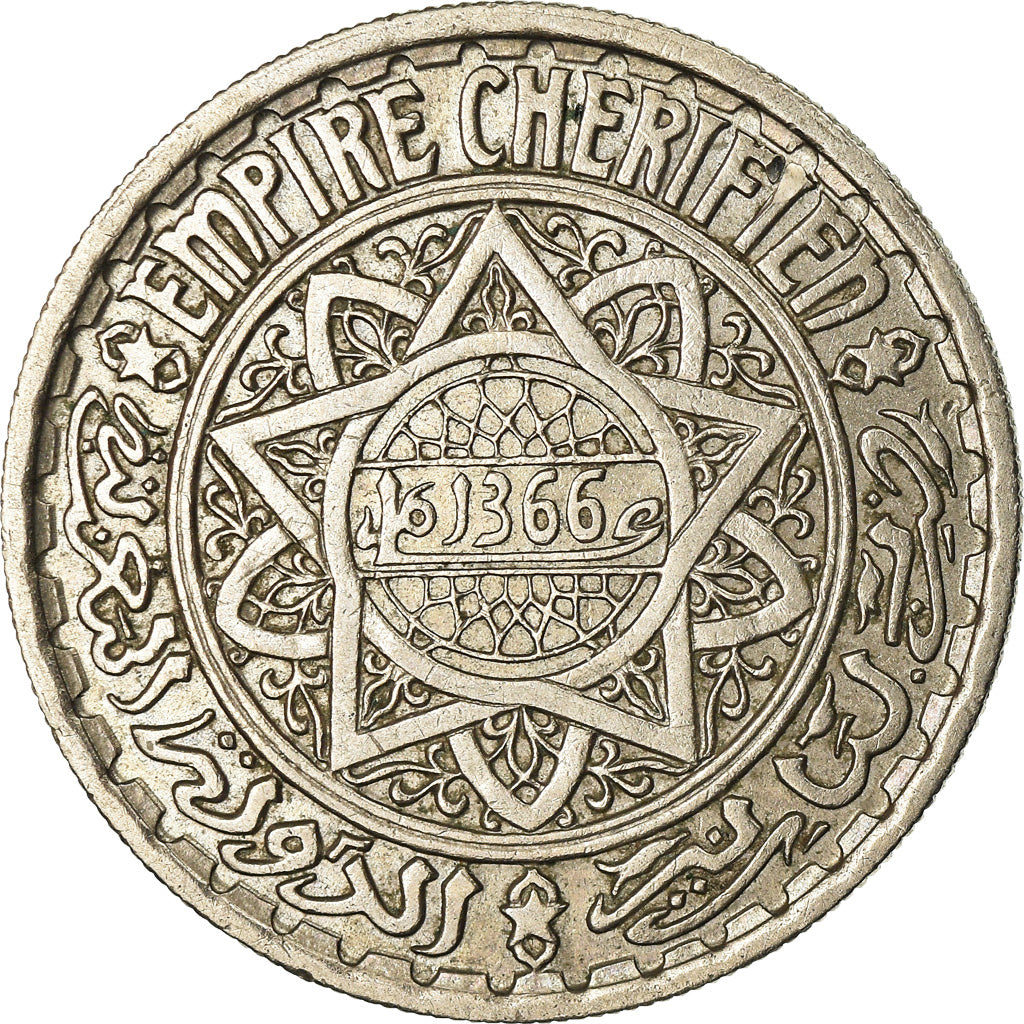 Coin, Morocco, Mohammed V, 10 Francs, 1946, Paris, AU(50-53), Copper-nickel