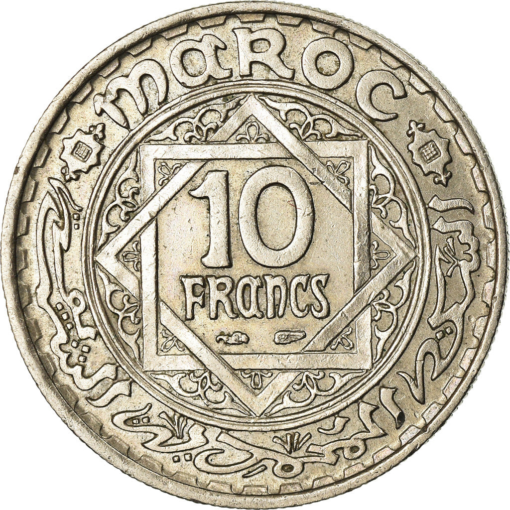 Coin, Morocco, Mohammed V, 10 Francs, 1946, Paris, AU(50-53), Copper-nickel