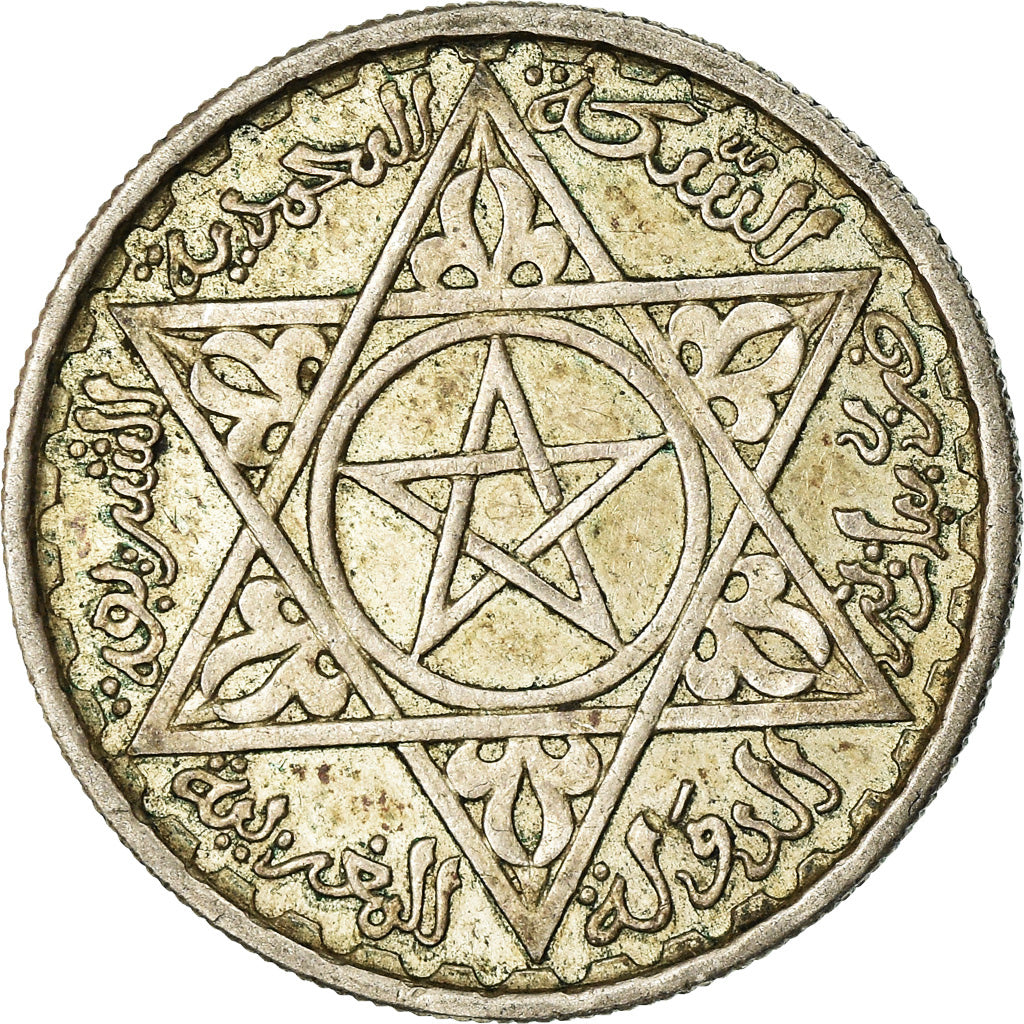 Coin, Morocco, Mohammed V, 100 Francs, 1953, Paris, EF(40-45), Silver, KM:52