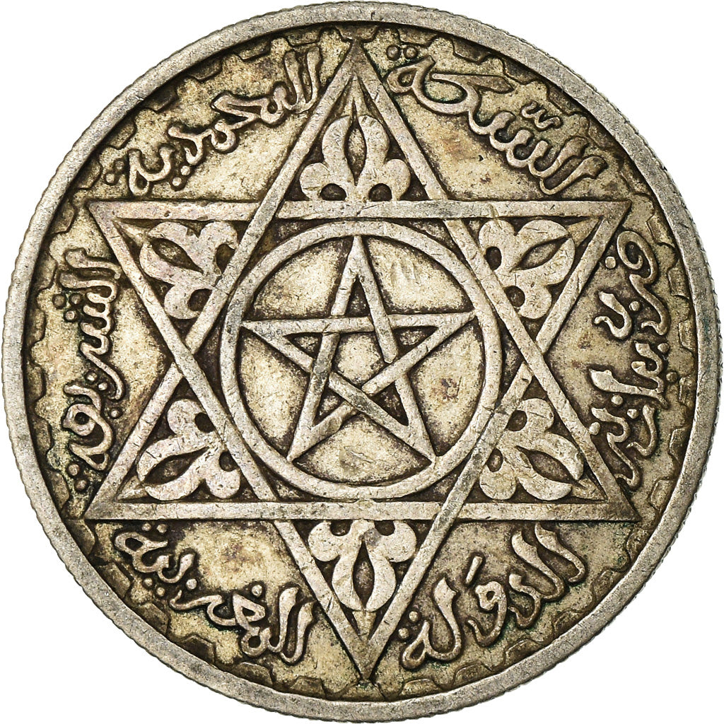 Coin, Morocco, Mohammed V, 100 Francs, 1953, Paris, VF(30-35), Silver, KM:52