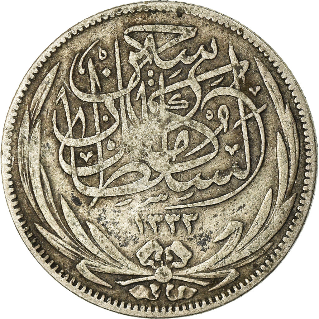 Monnaie, Égypte, Hussein Kamil, 2 Piastres, 1917/AH1335, TB+, Argent, KM:317.2
