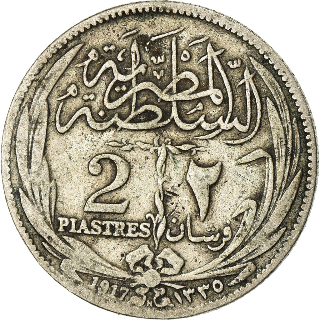 Monnaie, Égypte, Hussein Kamil, 2 Piastres, 1917/AH1335, TB+, Argent, KM:317.2