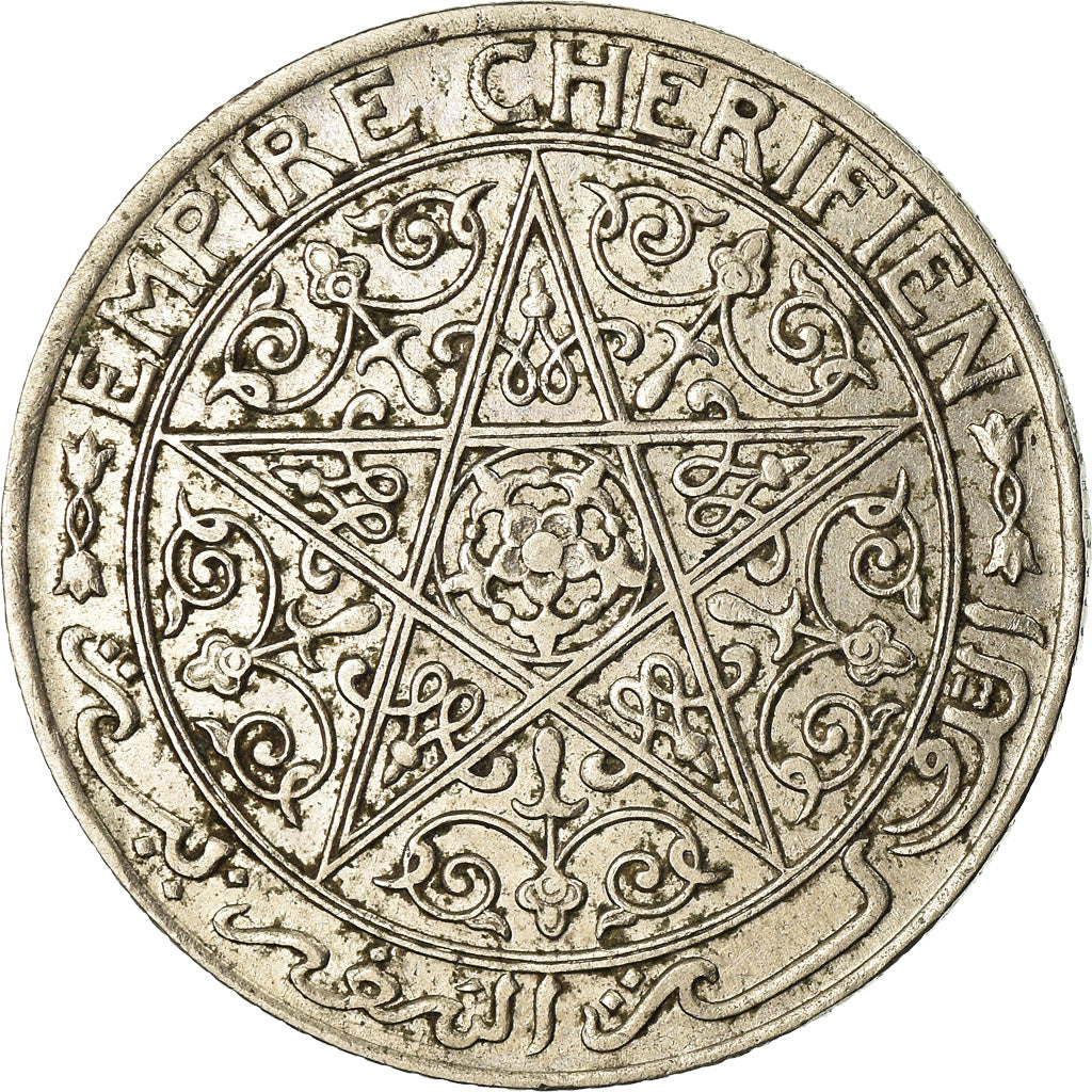 Coin, Morocco, Yusuf, Franc, 1924, Poissy, EF(40-45), Nickel, KM:36.2