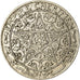 Coin, Morocco, Yusuf, Franc, 1924, Poissy, EF(40-45), Nickel, KM:36.2